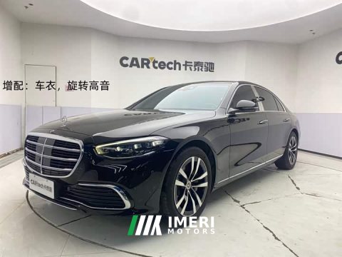 2021 Mercedes-Benz S-Class S 400 L Luxury - ავტომობილი ჩინეთიდან