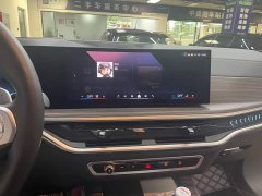 BMW X5 2023 xDrive 40Li Exclusive M Sports Night Package - photo 10