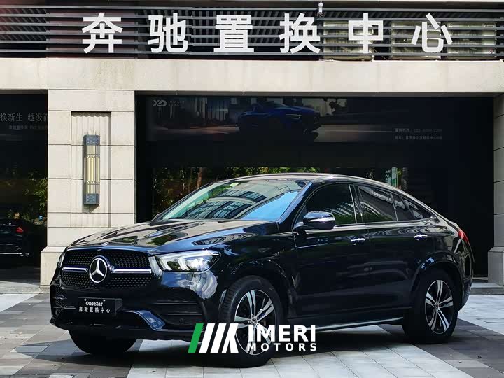 Mercedes-Benz GLE Coupe New Energy GLE 350e 4MATIC Coupe SUV