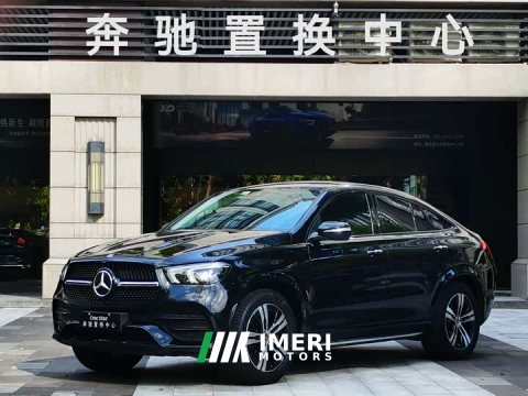 2021 Mercedes-Benz GLE Coupe New Energy GLE 350e 4MATIC Coupe SUV - ავტომობილი ჩინეთიდან
