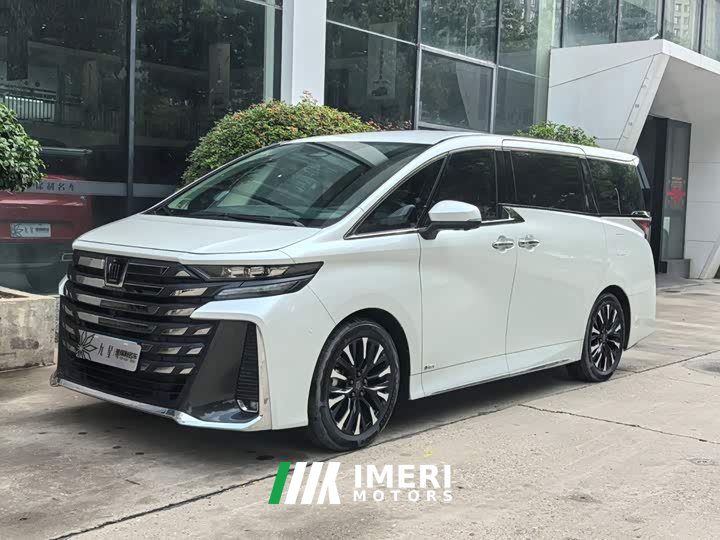 Toyota Vellfire Crown Hybrid 2.5L Executive Lounge