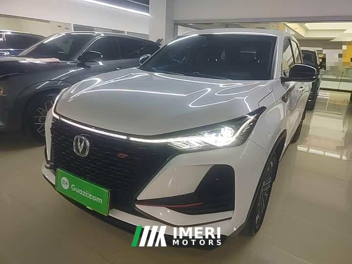 Changan CS75PLUS 1.5T automatic pioneer type