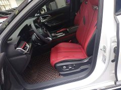 Hongqi H6 2024 2.0T Zhi Shang Edition - photo 15
