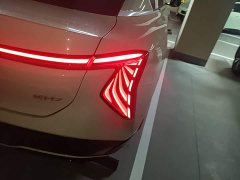 Hongqi EH7 2025 690 Smart Select Edition - ფოტო 8