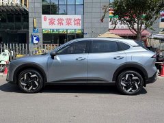 Baojun Yunhai 2024 500km pure electric version - ფოტო 3