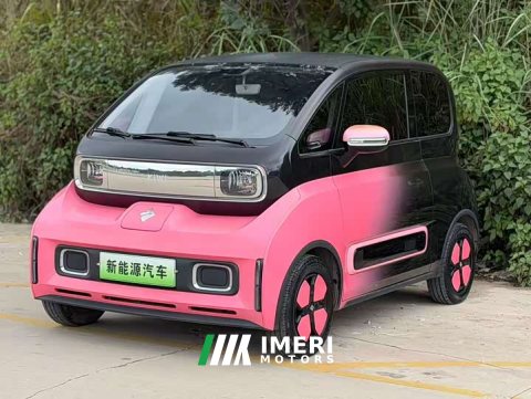 2023 Wuling Baojun KiWi EV Smart Trend Edition Ternary Lithium - ავტომობილი ჩინეთიდან