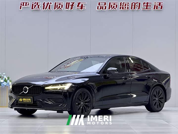 Volvo S60 2023 B4 Zhiyuan Luxury Edition - ავტომობილი ჩინეთიდან