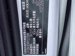 Volvo S60 2023 B4 Zhiyuan Luxury Edition - ფოტო 11