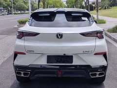 Changan UNI-T 2022 1.5T Excellent Type - ფოტო 5