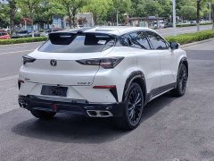 Changan UNI-T 2022 1.5T Excellent Type - ფოტო 7