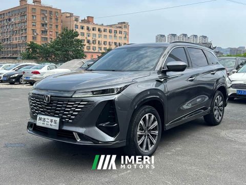 2023 Changan CS75PLUS Third Generation 1.5T Automatic Luxury - ავტომობილი ჩინეთიდან