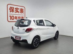 Changan Benben E-Star 2021 National Edition Colorful Lithium Iron Phosphate (31.86kWh) - ფოტო 2