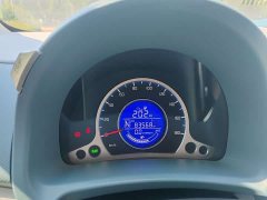 Changan Benben E-Star 2021 National Edition Colorful Lithium Iron Phosphate (31.18kWh) - ფოტო 15