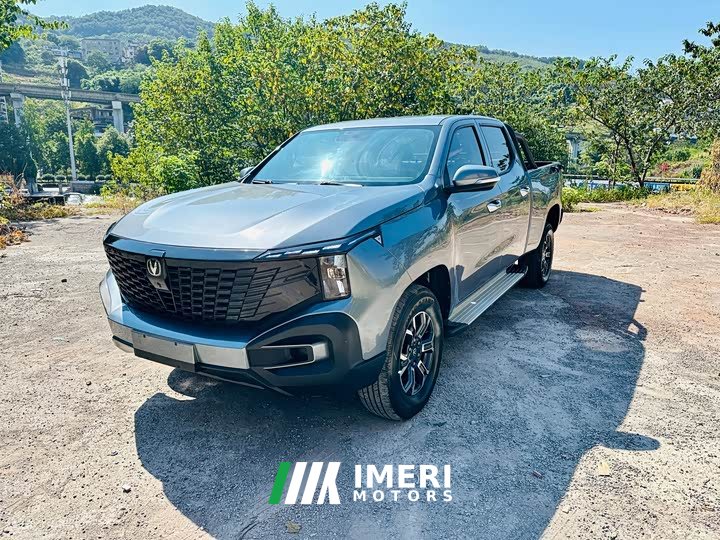 Changan Hunter Warrior Edition Smart Collar Single Motor Extra Long Box
