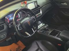 Hongqi H5 2022 Classic 1.5T DCT Qiyun Edition - ფოტო 8