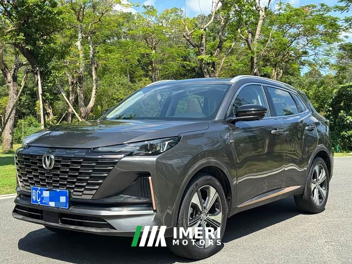 Changan CS55PLUS second generation 1.5T DCT exclusive