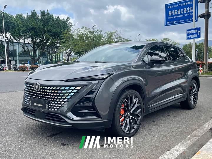 Changan UNI-T 1.5T sports version flagship