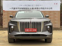 Hongqi E-HS9 2022 690km Qixiang Edition Six-Seater - ფოტო 2