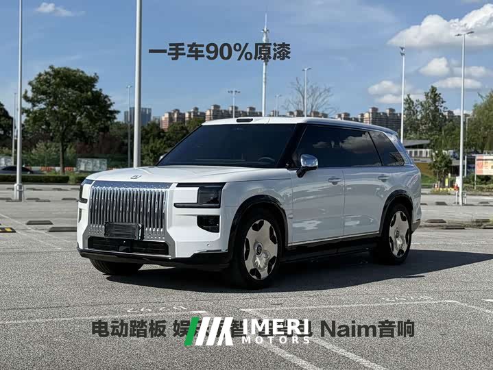 Zeekr 9X 2025 Ultra version 55kWh six seats
