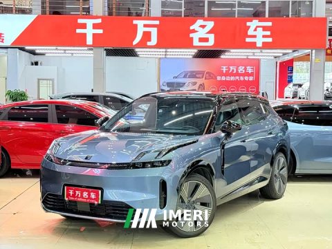 2025 Lynk & Co Geely Lynk & Co 08 EM-P 245km Extended Range Halo - ავტომობილი ჩინეთიდან