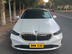 BMW 5 Series 2023 530Li Exclusive Luxury Package - ფოტო 2