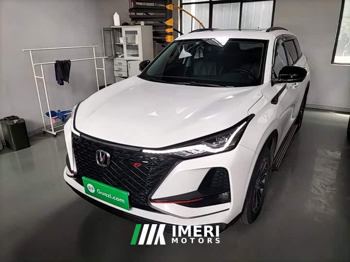 Changan CS75PLUS 1.5T automatic luxury