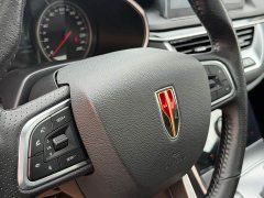 Hongqi H5 2022 Classic 1.5T DCT Qiyun Edition - ფოტო 14