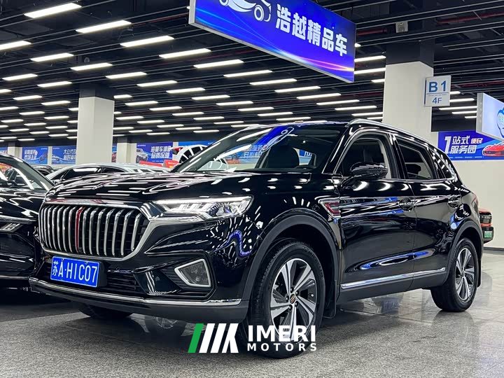 FAW Red Flag HS5 2.0T Smart Connected Premium Edition
