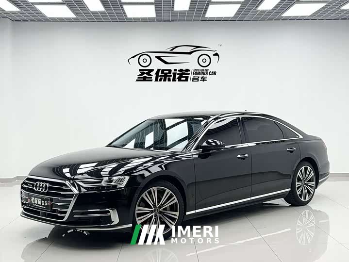 Audi A8 A8L 55 TFSI quattro luxury collector's edition