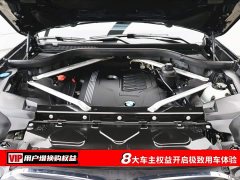 BMW X7 2021 Facelift xDrive40i M Sport Premium Package - ფოტო 7