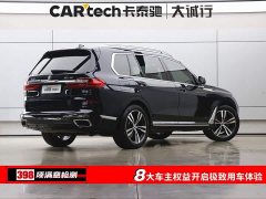 BMW X7 2021 Facelift xDrive40i M Sport Premium Package - ფოტო 9