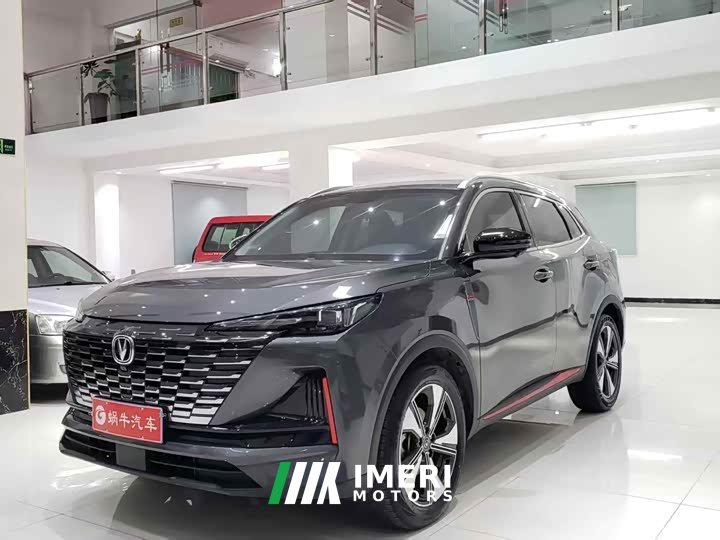 Changan CS55PLUS second generation 1.5T DCT premium