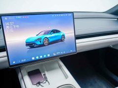 Xiaomi SU7 2024 RWD Long Range Intelligent Driving Edition - ფოტო 5