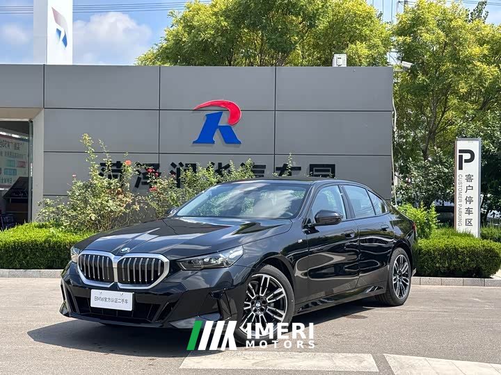 BMW 5 Series (Imported) 2024 525i M Sports Package - ავტომობილი ჩინეთიდან