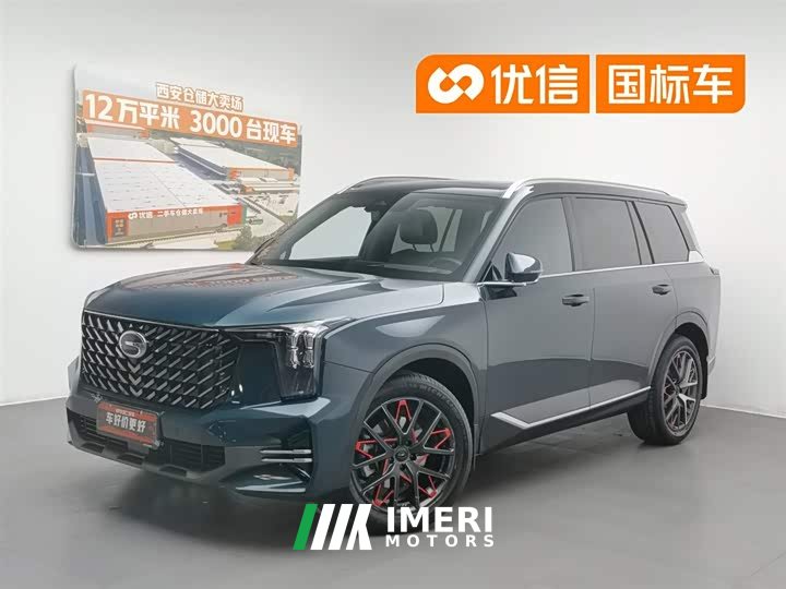 Trumpchi GS8 2022 Pilot Series 2.0TGDI Two-wheel drive Premium Edition (six seats)
