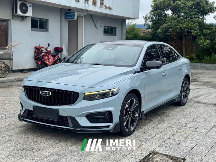 Geely Xingrui 2023 2.0TD Time and Space Edition