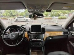 Beijing Off-Road BJ90 2021 3.0T Zhengrong Edition - ფოტო 10