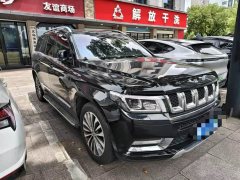 Beijing Off-Road BJ90 2021 3.0T Zhengrong Edition - ფოტო 12