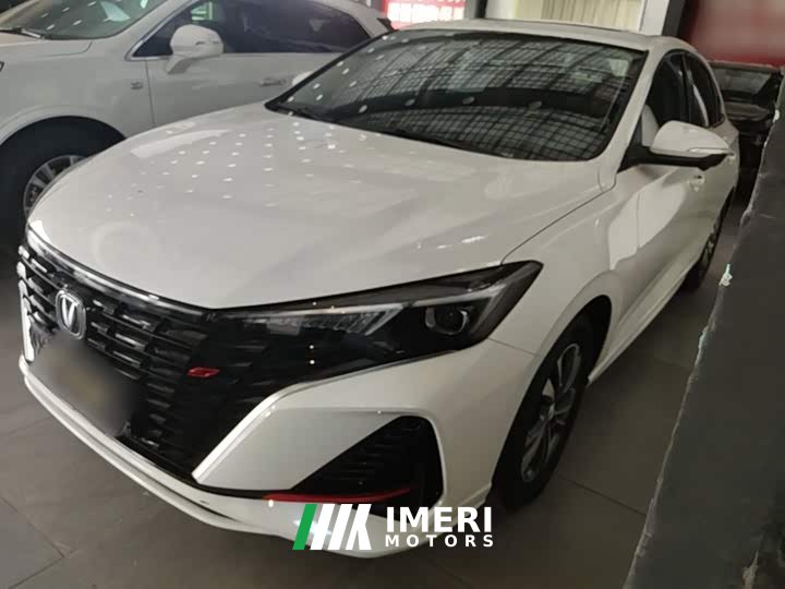 Changan Yidong 2023 Changxiang Edition PLUS Blue Whale NE 1.4T GDI DCT Distinguished Edition