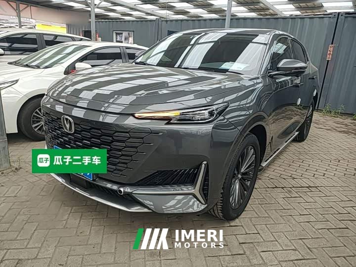 Changan UNI-K 2021 2.0T Excellence Edition