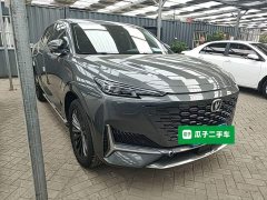 Changan UNI-K 2021 2.0T Excellence Edition - ფოტო 4