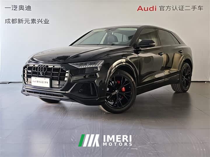 Audi Q8 2022 55 TFSI luxury and dynamic
