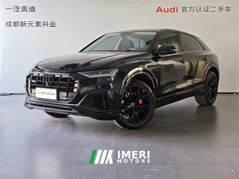 2021 Audi Q8 2022 55 TFSI Luxury Sport - ავტომობილი ჩინეთიდან