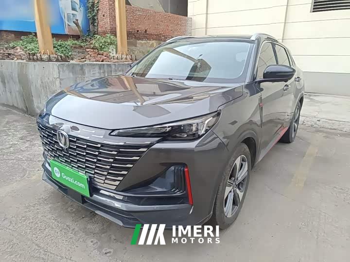 Changan CS55 PLUS Second Generation 1.5T DCTPremium Version
