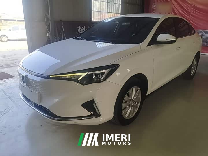 Changan Eado New Energy EV460 Zhixing Online Reservation Edition Lithium Iron Phosphate