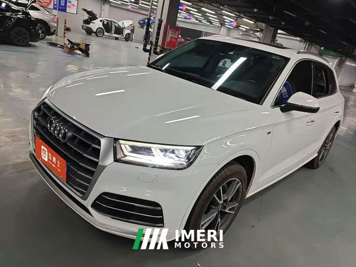 Audi Q5L 2020 40 TFSI enjoys fashionable style - ავტომობილი ჩინეთიდან