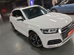 Audi Q5L 2020 40 TFSI enjoys fashionable style - ფოტო 2