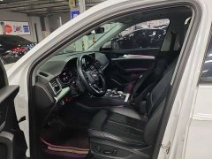 Audi Q5L 2020 40 TFSI enjoys fashionable style - ფოტო 3