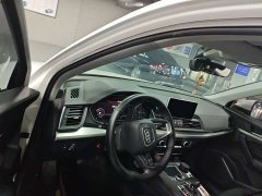 Audi Q5L 2020 40 TFSI enjoys fashionable style - ფოტო 5