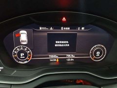 Audi Q5L 2020 40 TFSI enjoys fashionable style - ფოტო 6